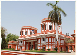 Sardar Patel National Memorial
