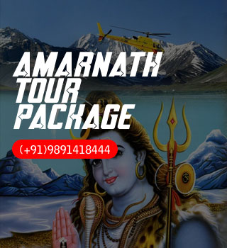 Amarnath