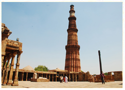 Qutub Minar