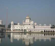 Shri Dukh Niwaran Sahib